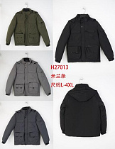 Куртка Tran H27013 khaki - делук