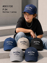 Кепка Street Cap 001-130 mix - делук