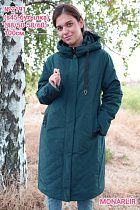 Куртка Monarlir 2191-45 green - делук