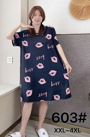 Туника Fili Wear 603 navy - делук