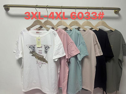 Футболка Monarlir 6033 mix - делук