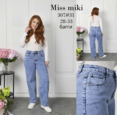 Джинсы Basanjiu 307 l.blue - делук