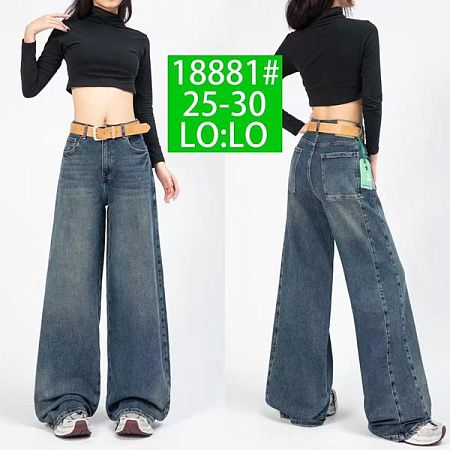 Джинсы Lolo Blues 18881 l.blue - делук