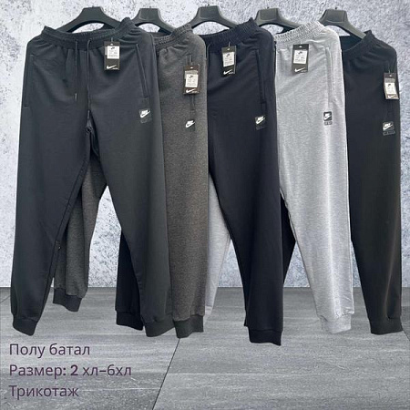 Штаны Спорт Hai H968 grey - делук