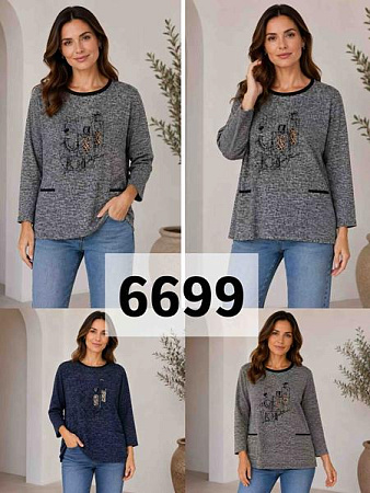 Свитер Gertie 6699 grey - делук