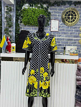 Халат Cotpark 5982 yellow - делук