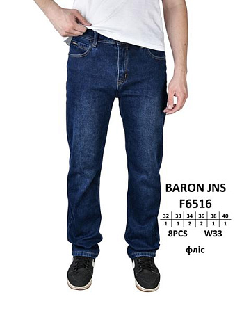 Джинсы Baron Jeans F6516 blue - делук
