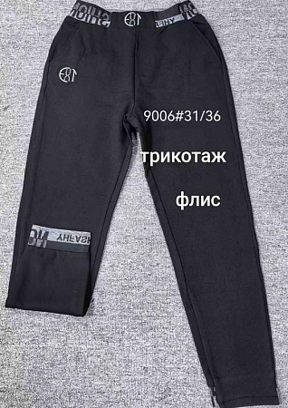 Штаны Immei 9006 black - делук
