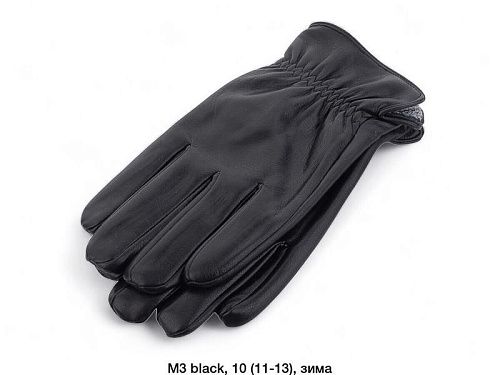 Перчатки Dgmd M3 black - делук