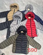 Куртка Farbique 590 red - делук