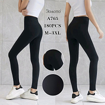 Лосины Hoan A765 black - делук