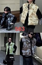 Жилетка Chicwear 563 green - делук