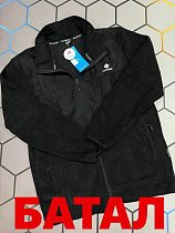 Кофта Спорт Alex Clothes 5006 black - делук