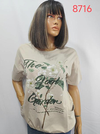 Футболка Lida 8716 beige - делук