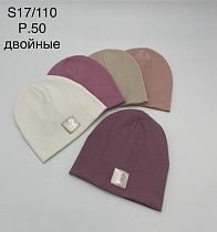 Шапка Dgmd S17-110 mix - делук