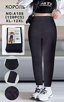 Лосины Sevim S105 black - делук