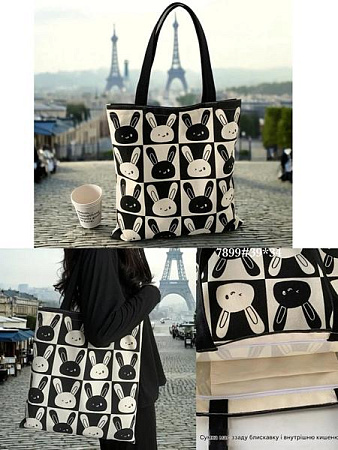 Сумка Fashion Bag 7899 white - делук