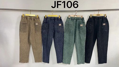 Джинсы Immei JF106 black - делук