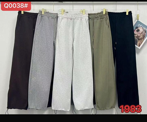 Штаны Спорт Dorimodes Q0038 khaki - делук