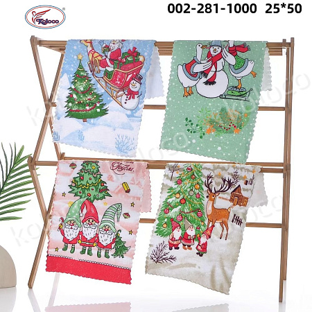 Полотенце Koloco 002-281-1000 - делук