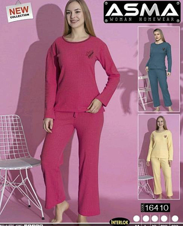 Костюм Romeo Life 16410 yellow - делук