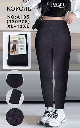 Лосины Sevim S105 black - делук