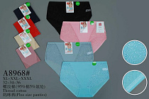 Трусы Redoor A8968 mix - делук