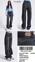 Джинсы Jeans Style 2477-2W6-1 grey - делук