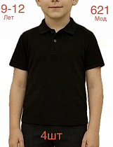 Футболка Надийка ND1733-621 black - делук
