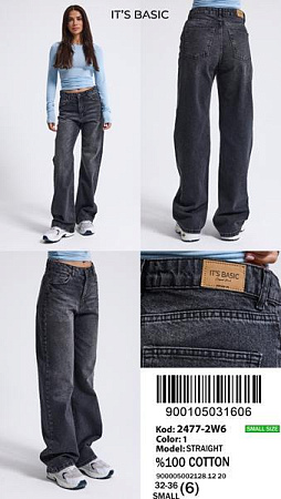 Джинсы Jeans Style 2477-2W6-1 grey - делук