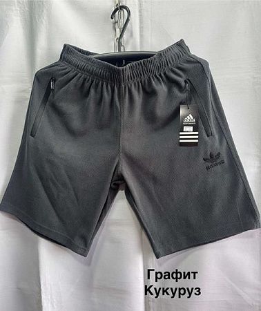 Шорты Faraon FR40 grey - делук