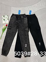 Джинсы Dknsel 5039-1 black - делук