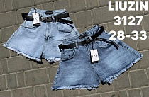 Шорты Ruxa 3127 l.blue - делук