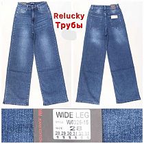 Джинсы Relucky W0325-15 blue - делук