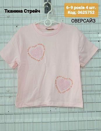 Футболка Amz 0625752 pink - делук