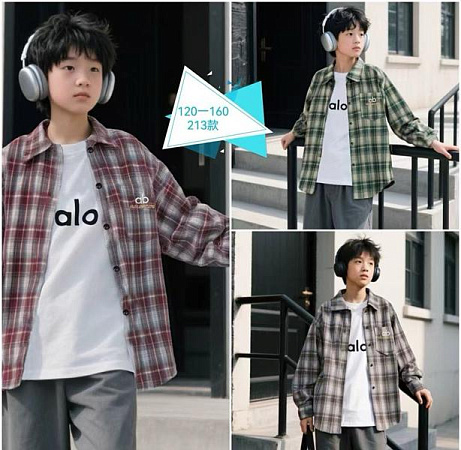 Рубашка Фунтик 213 green - делук