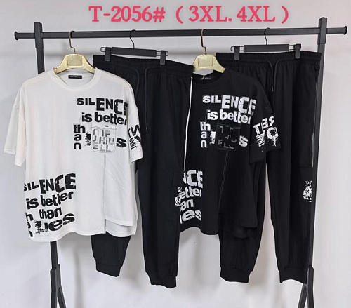 Костюм Спорт Estima T2056 mix - делук