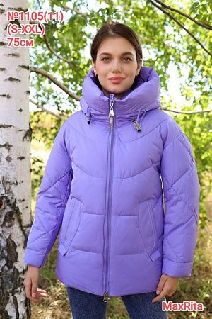 Куртка Monarlir 1105-11 purple - делук