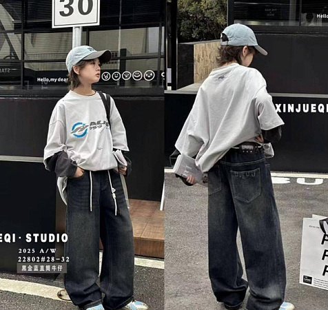 Джинсы Sunnytot 22802 black - делук