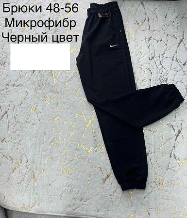 Штаны Спорт Lina L81 black - делук