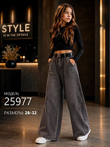 Джинсы Major Kids 25977 grey - делук
