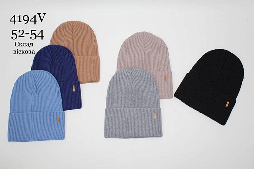 Шапка Candy 4194V mix - делук