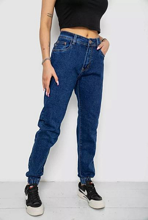 Джинсы Seven Group 8070 blue - делук