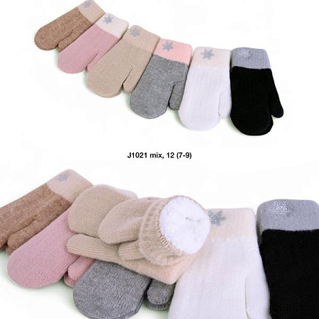 Варежки Sunnytot J1021 mix - делук
