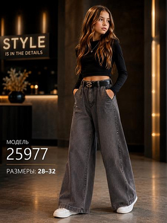 Джинсы Major Kids 25977 grey - делук