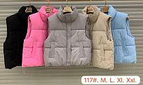 Жилетка Oukali 117 beige - делук