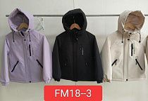 Куртка Farbique FM18-3 beige - делук
