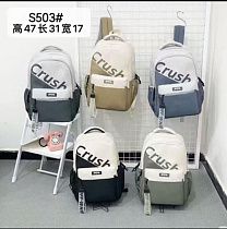 Рюкзак Candy Bags S503 black - делук