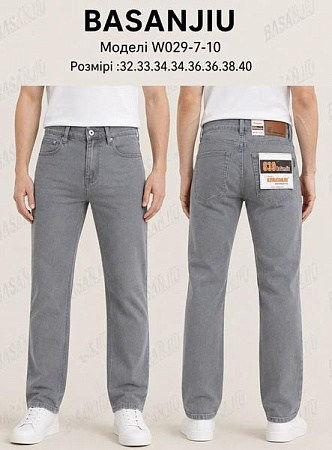 Джинсы God Baron W029-7-10 l.grey - делук