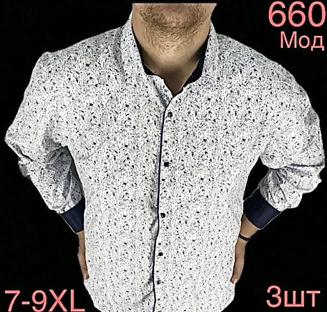 Рубашка Надийка ND1290-660 white - делук